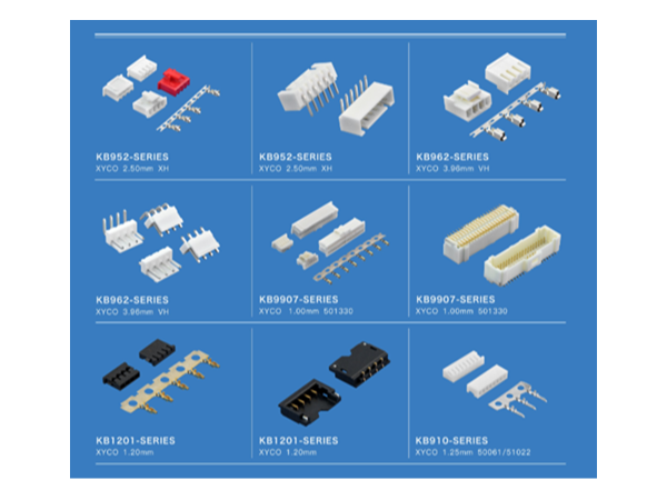 連接器的各種分類方式你了解多少？